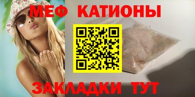 спиды Бузулук