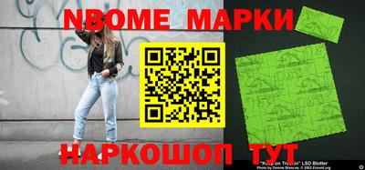 прущие грибы Будённовск