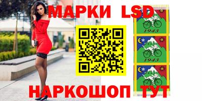 соль ск Бугуруслан