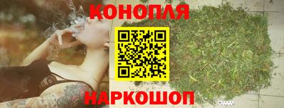 соль ск Бугуруслан