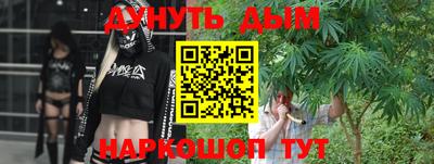 спиды Бузулук