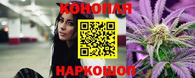 соль ск Бугуруслан