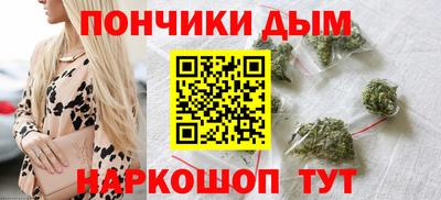 спиды Бузулук