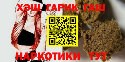прущие грибы Будённовск