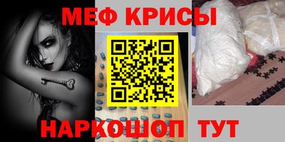 прущие грибы Будённовск